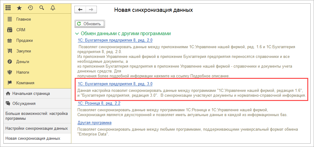 [PUNIQRANDLINE-(au-dating-names.txt) 32 1 с предприятие доклад 4572